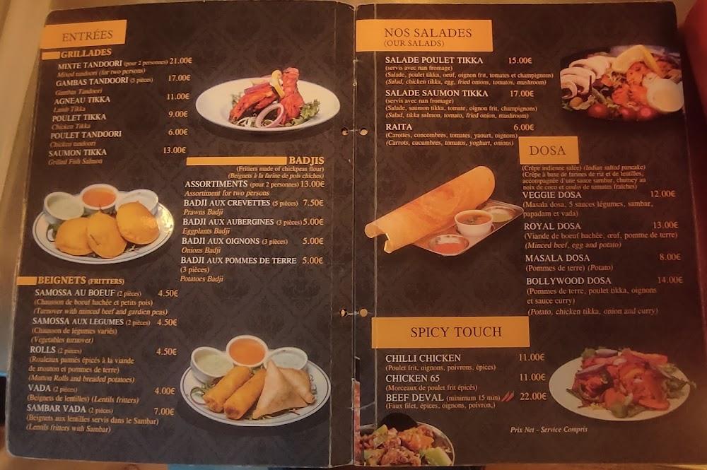 Dishny - Menu Image 1